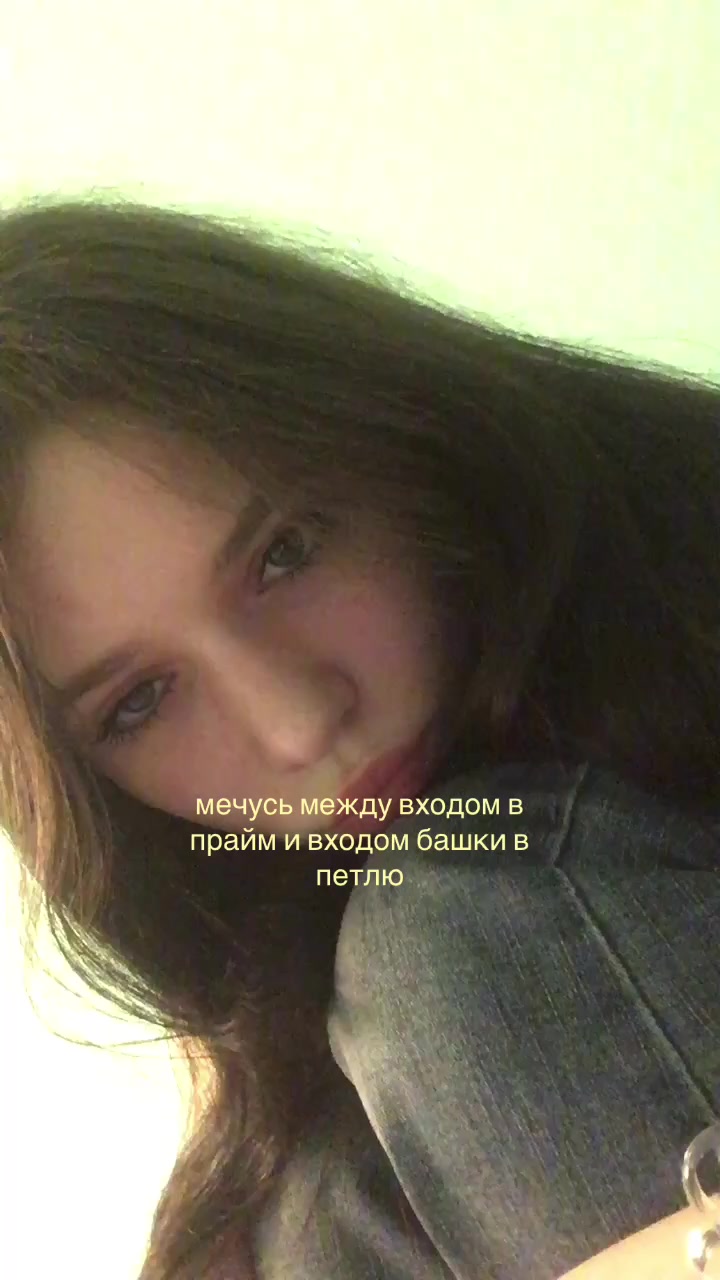 @апр0шка