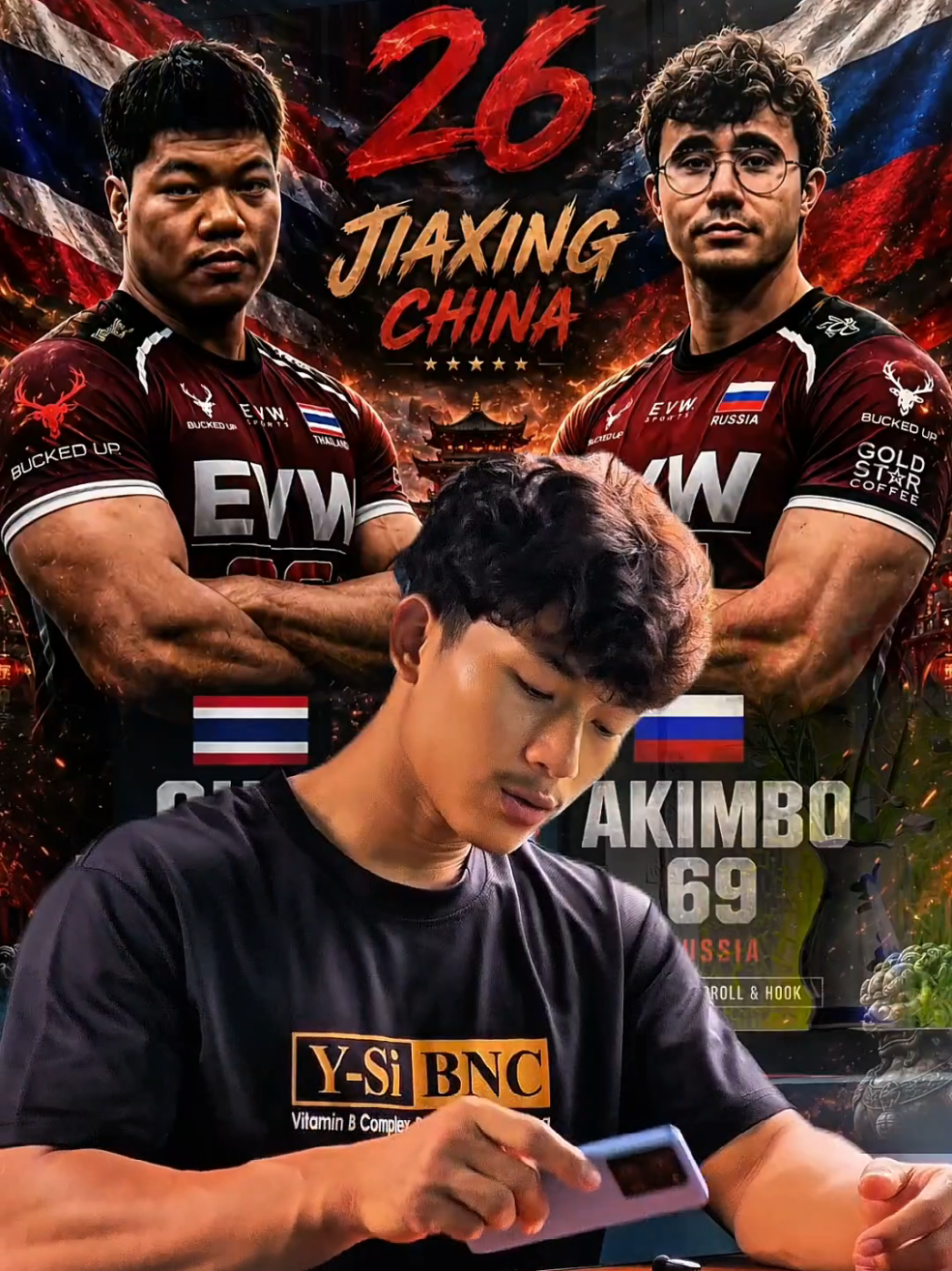 @Aung Moe Win