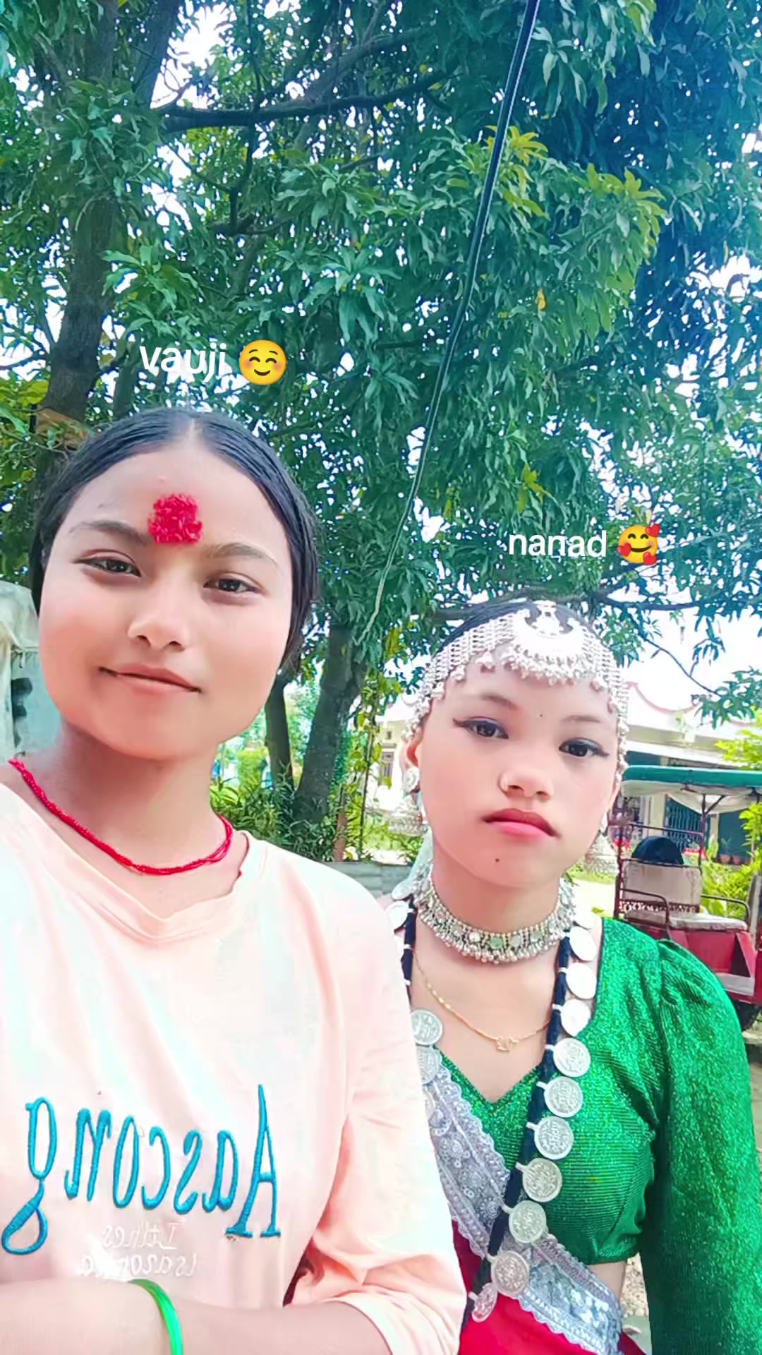 @꧁༺ Syani Bunu ༺꧂