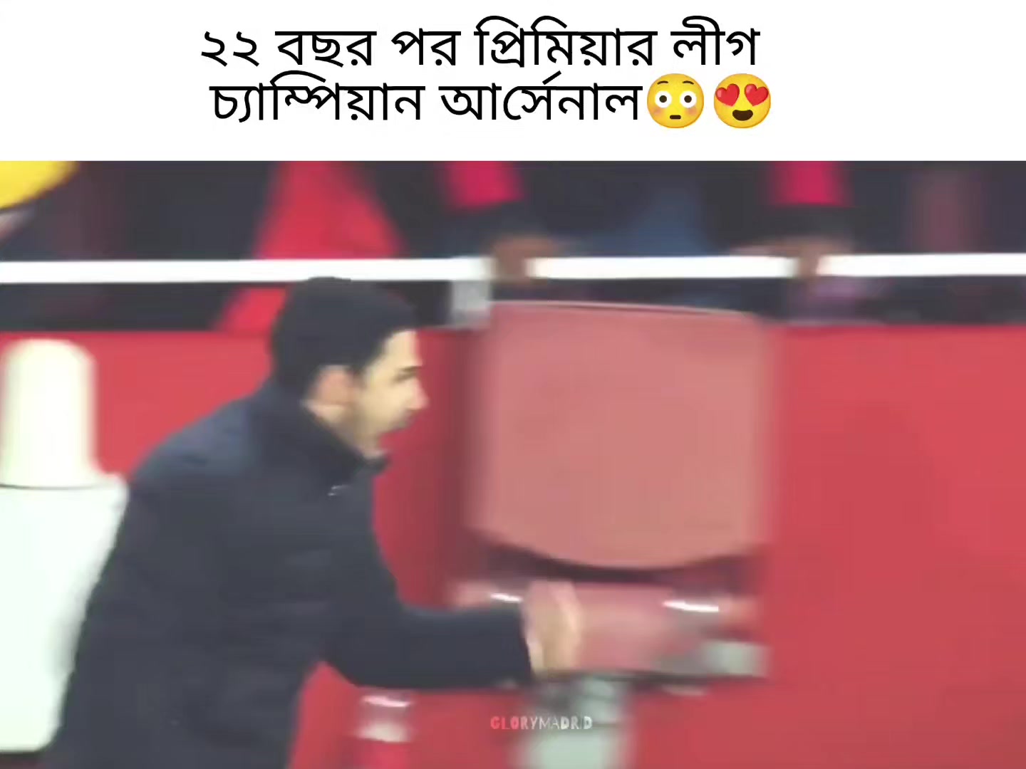 @Mazharul Islam
