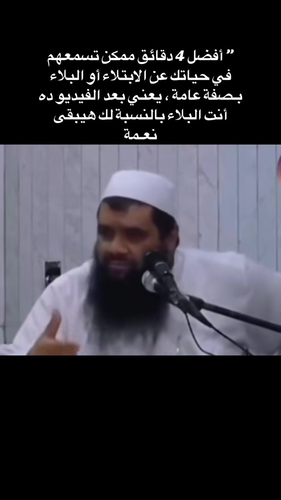 @abodradwan9