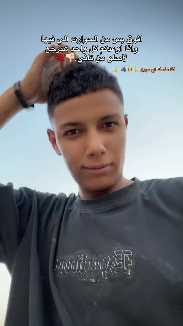 @عَــبــحــي¹🐺