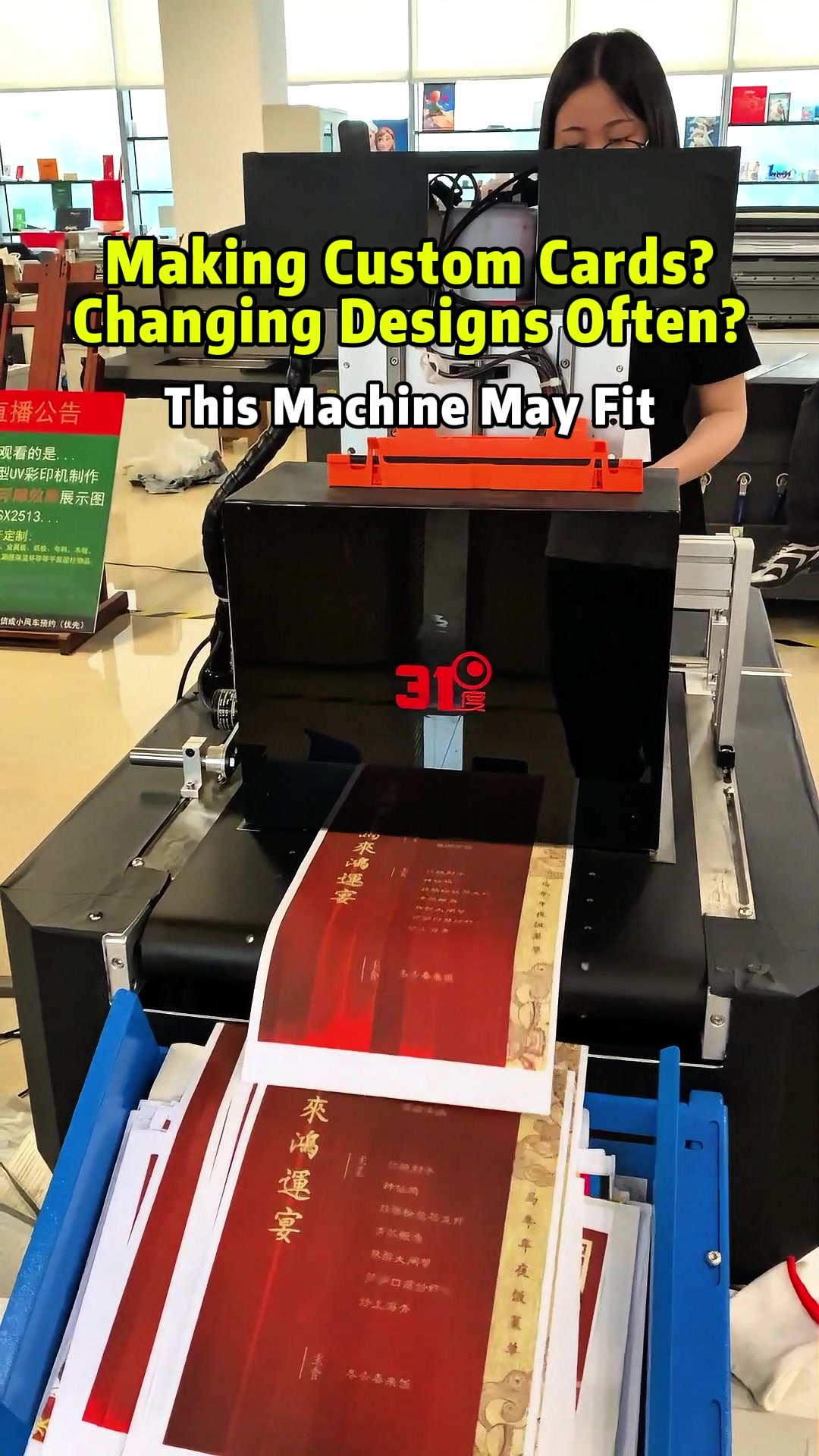 @31duuvprinter