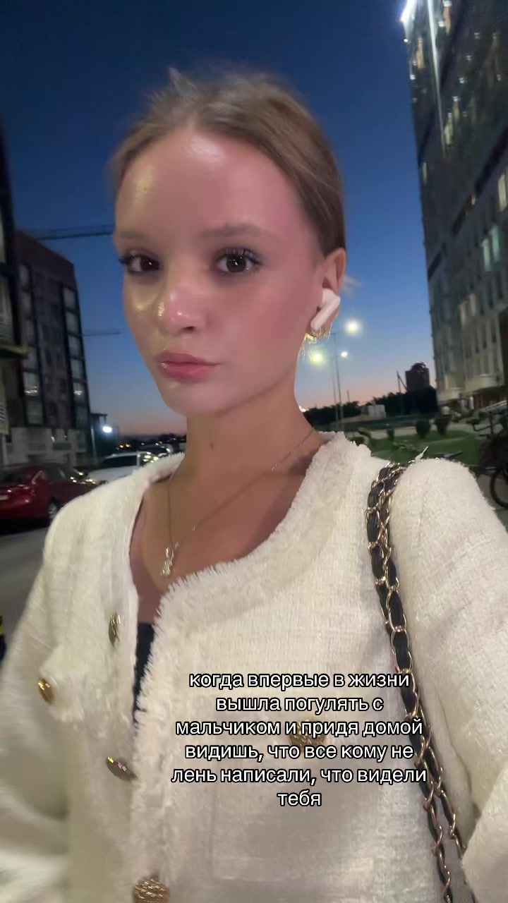 @анюта