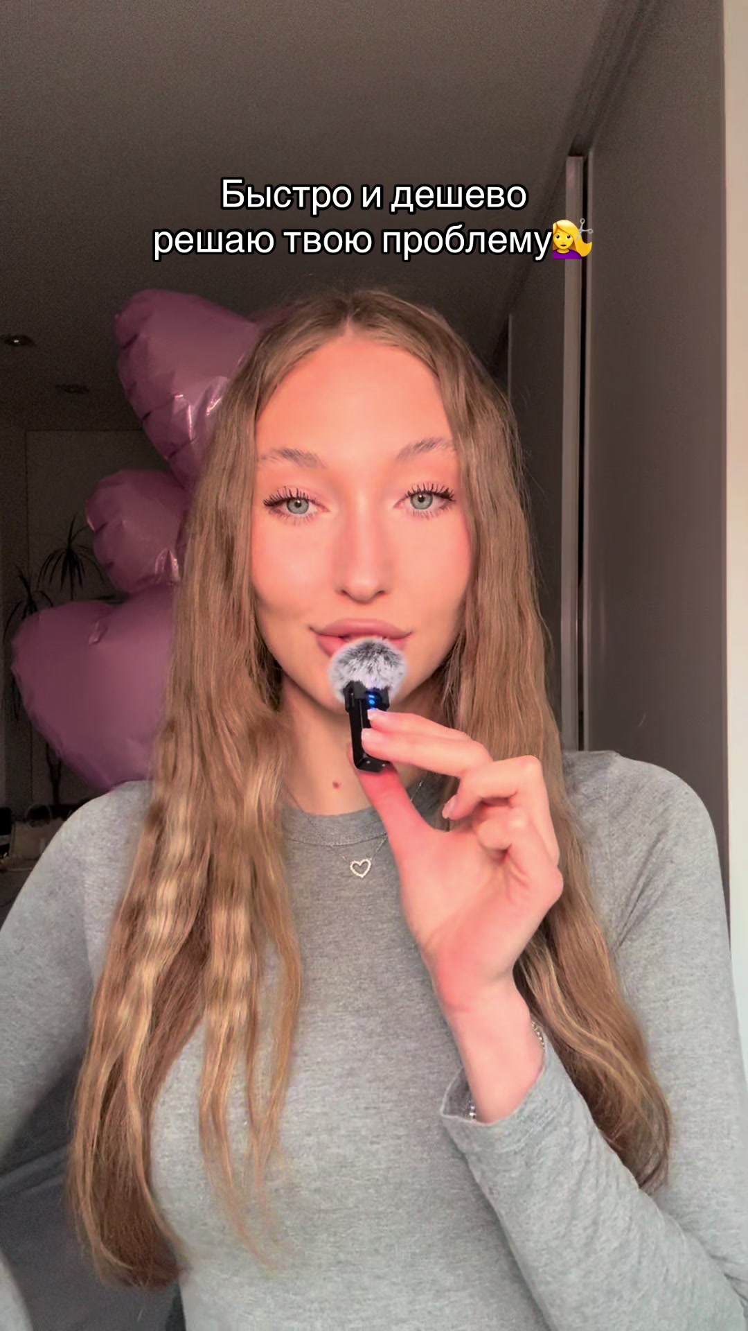 @Jennifer