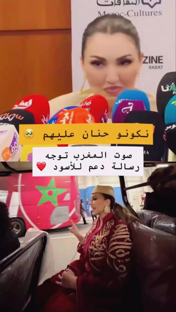 @asmalmnawar