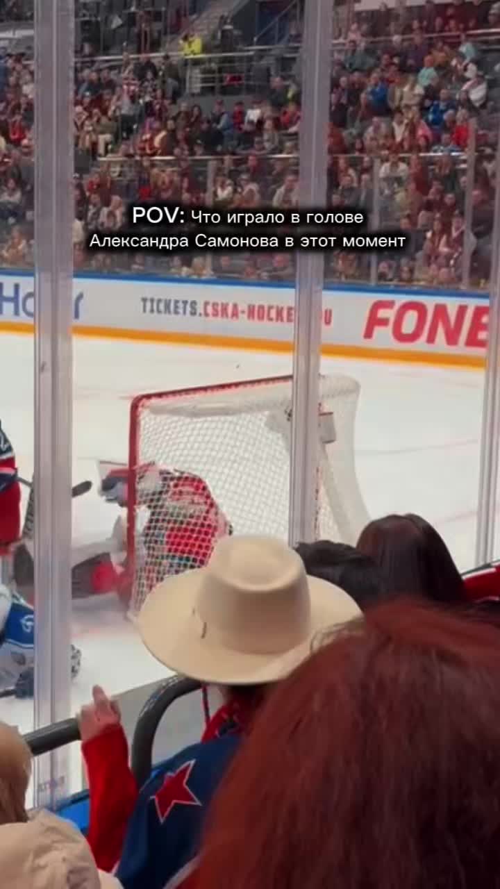 @Роман с Хоккеем