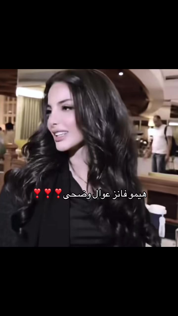 @❣️Hemo|هيمو