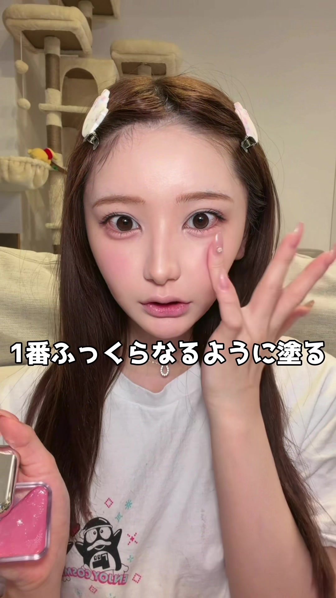 @すなずり(かりんです)