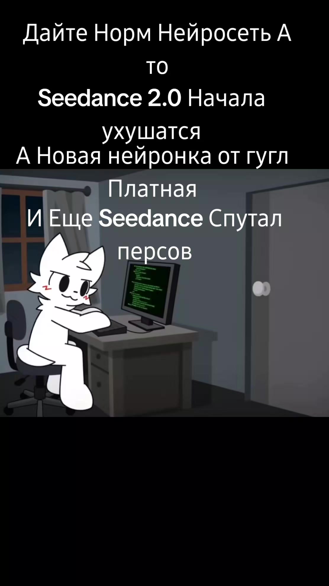 @Windows8Fan