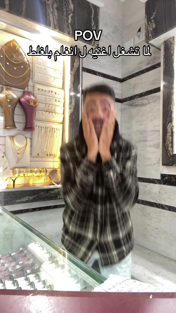 @ziad.eyada
