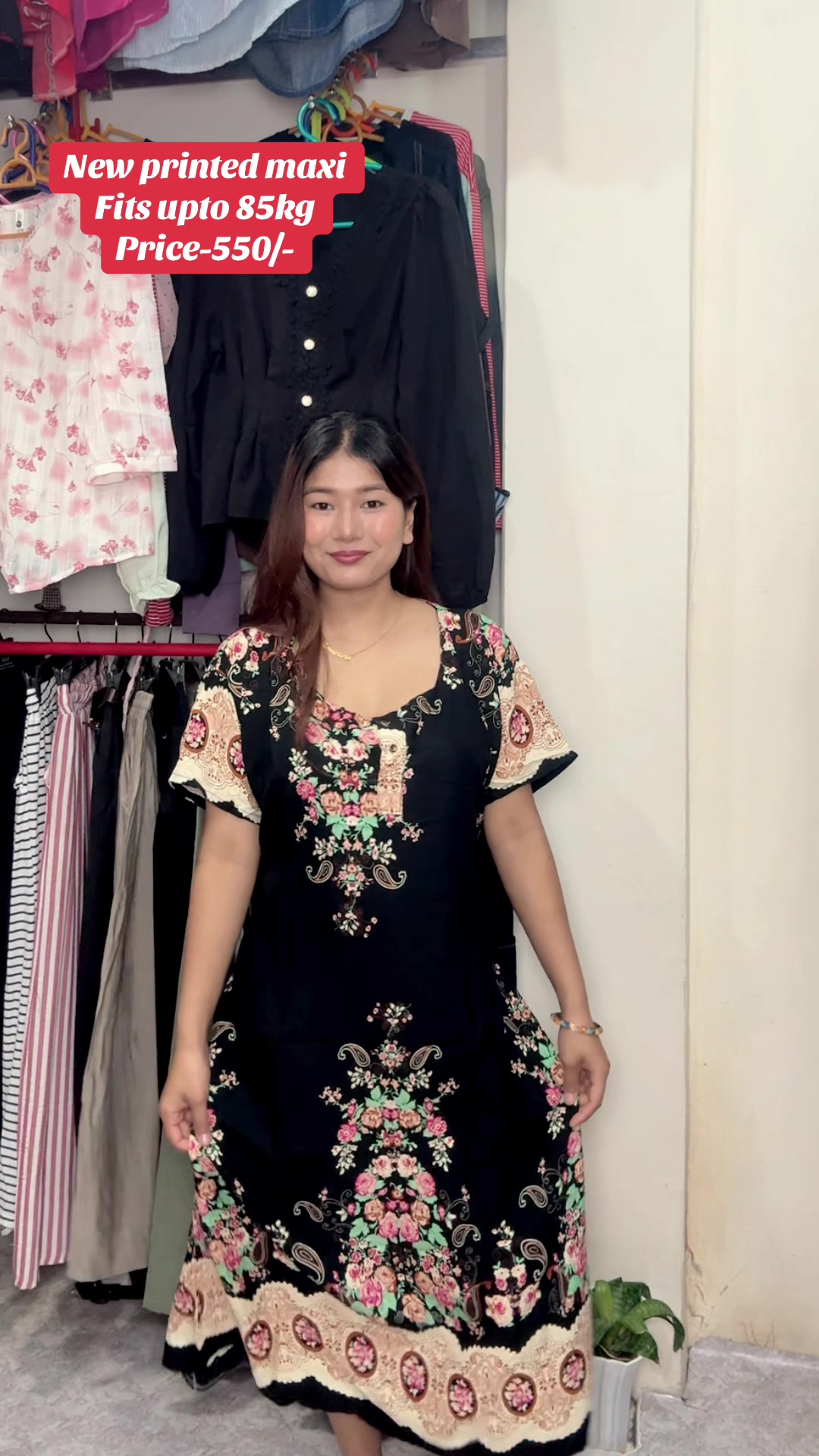 @Kanchan&rsquo;s Closet