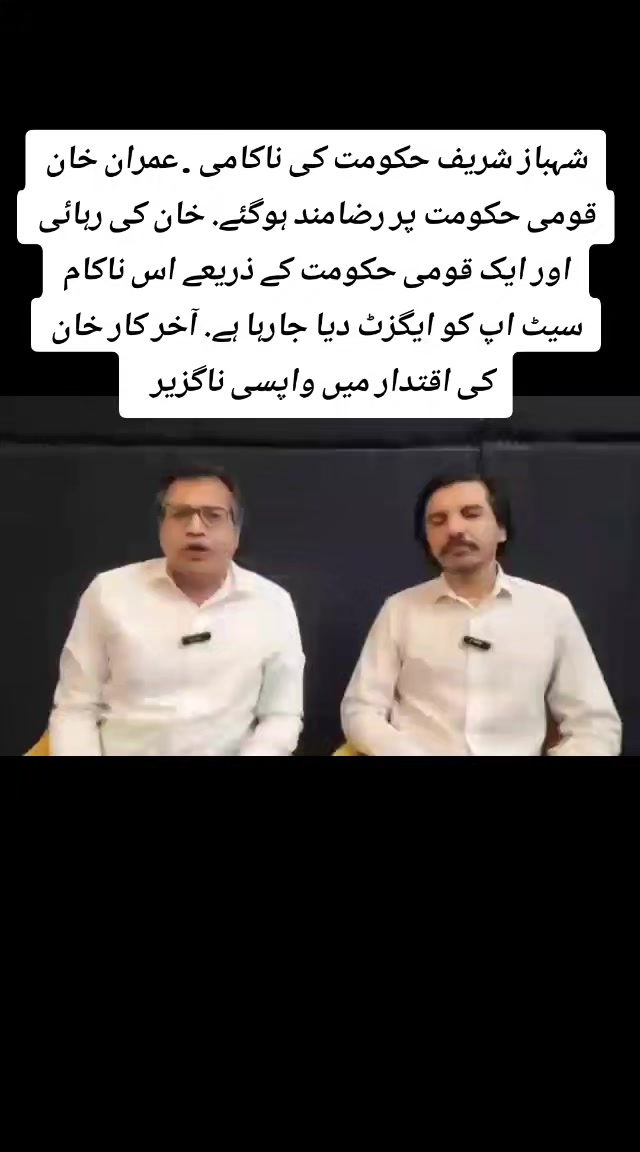 @tahirtanveer