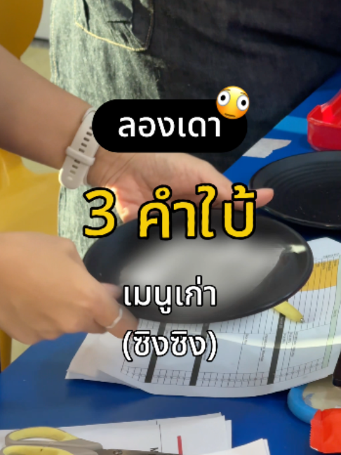 @xingxing_malashabu