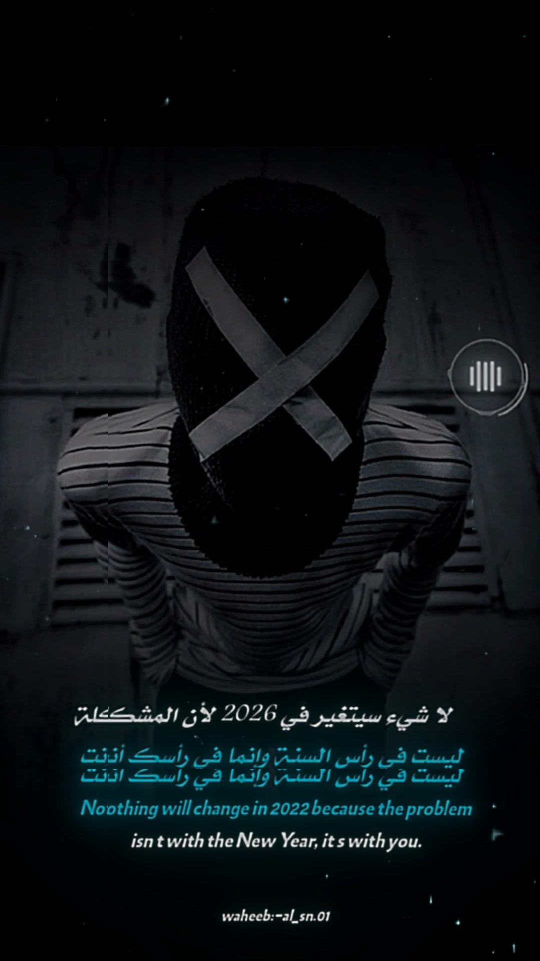 @𝐖𝐀𝐇𝐄𝐄𝐁 : 𝐇𝐀𝐌𝗨𝐖𝐃 𖢊