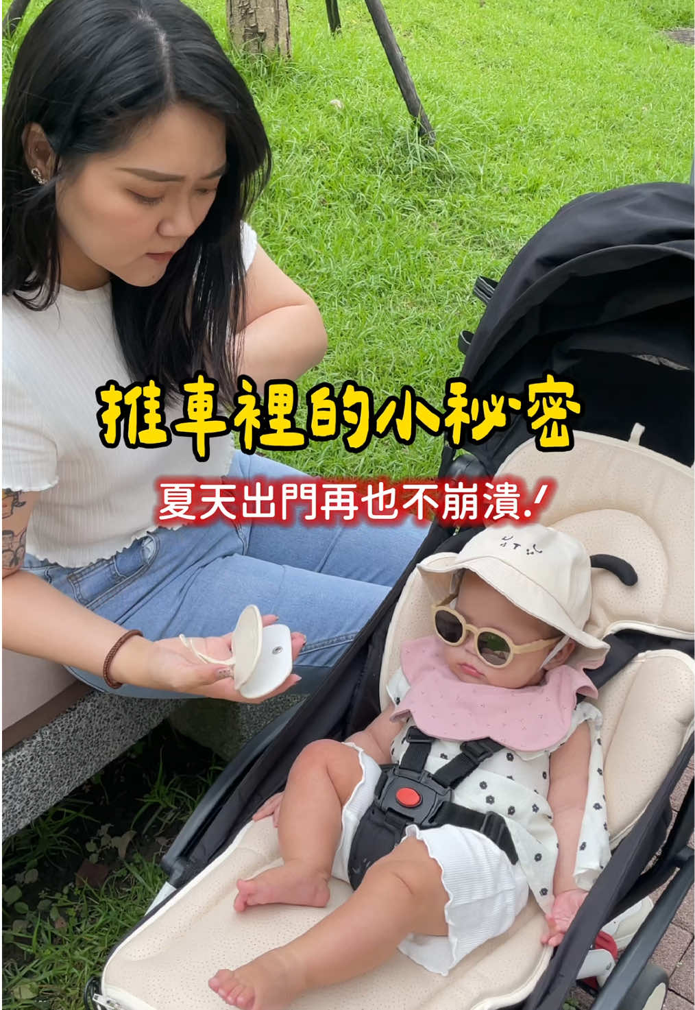 @娜塔莎ᴺᴬᵀᴬˢᴴᴬ ᵕ̈