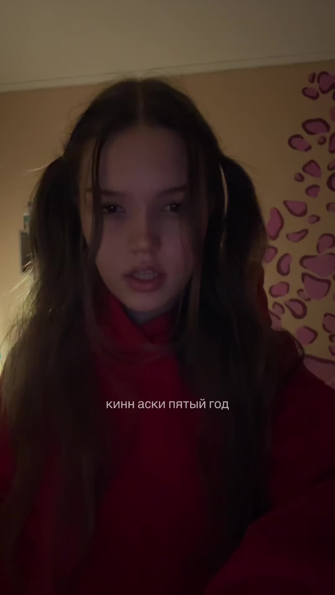 @тгк:margatata