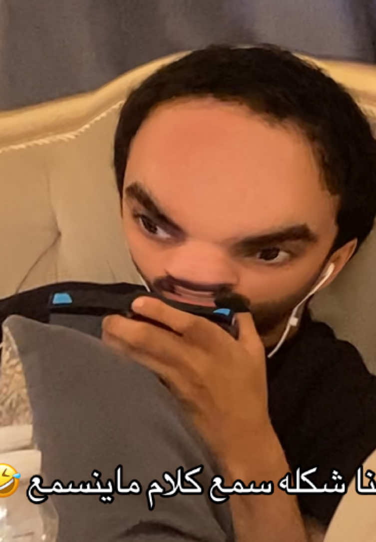 @HSO