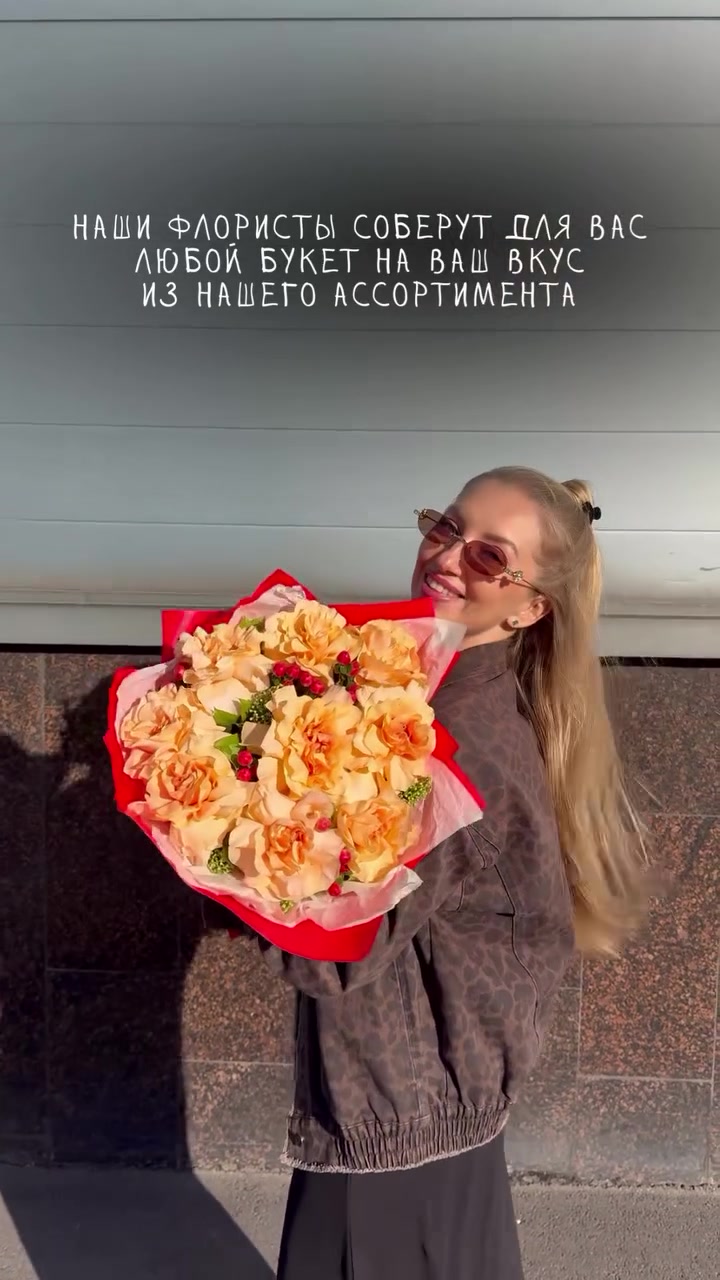 @KAKZHEHOROSHA