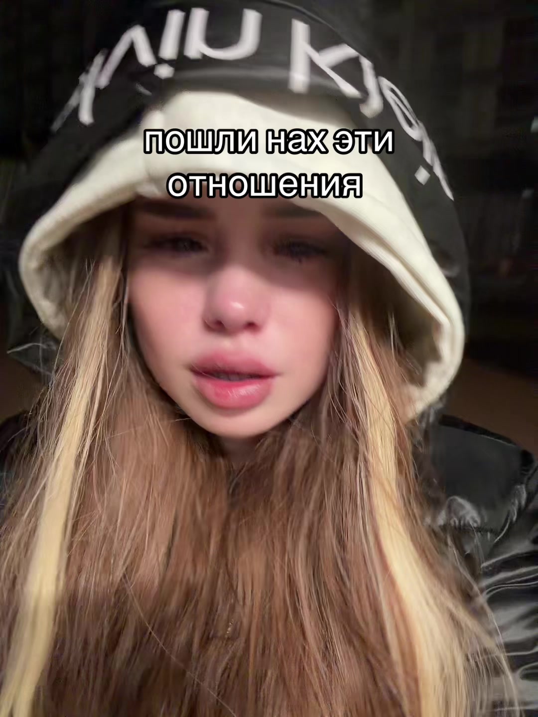 @ТГК: ВИКА ПИКА ♠️