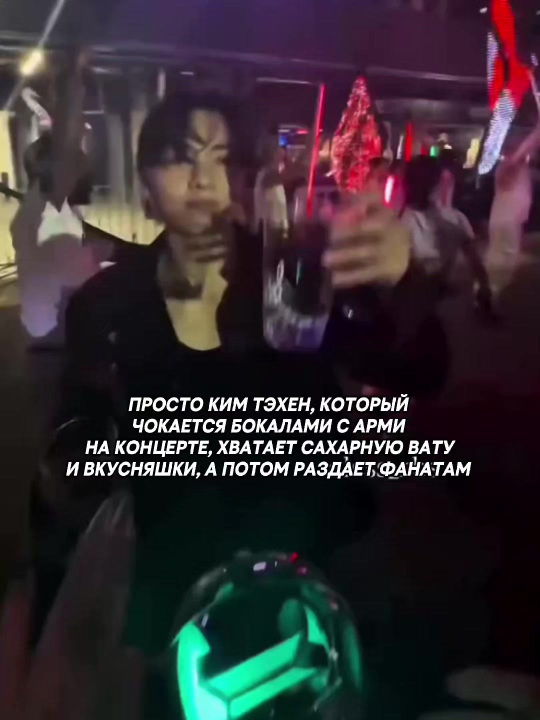 @𝑎𝑟𝑚𝑦 𝑙𝑖𝑓𝑒 ⁷