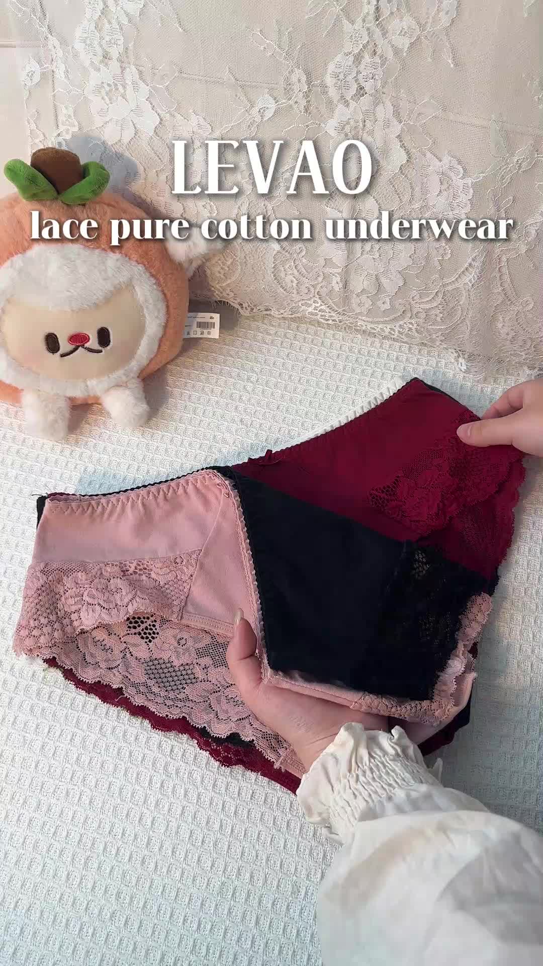 @LEVAO_underwear