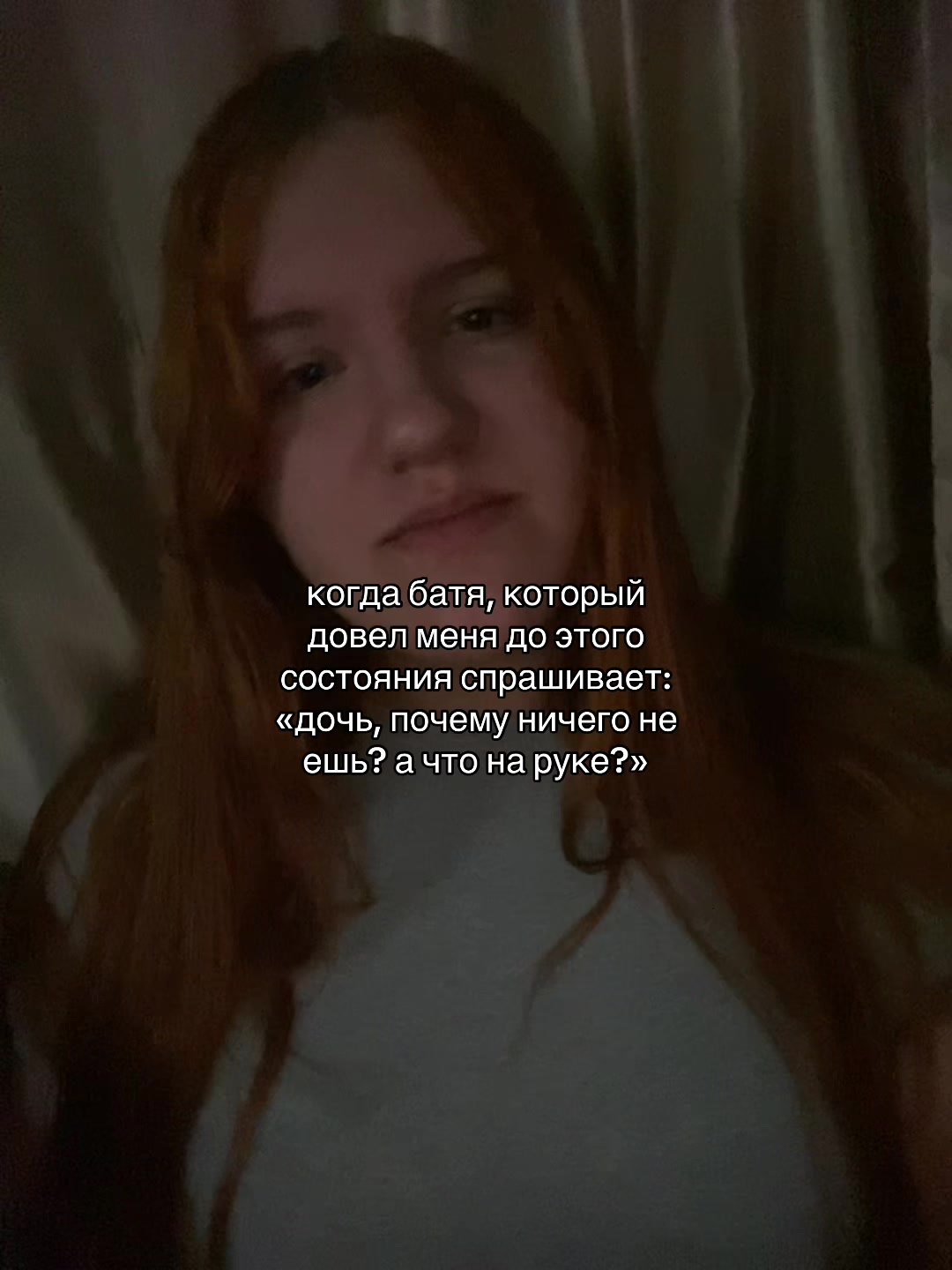 @:(