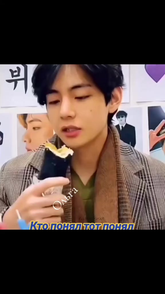 @Ольга Fan