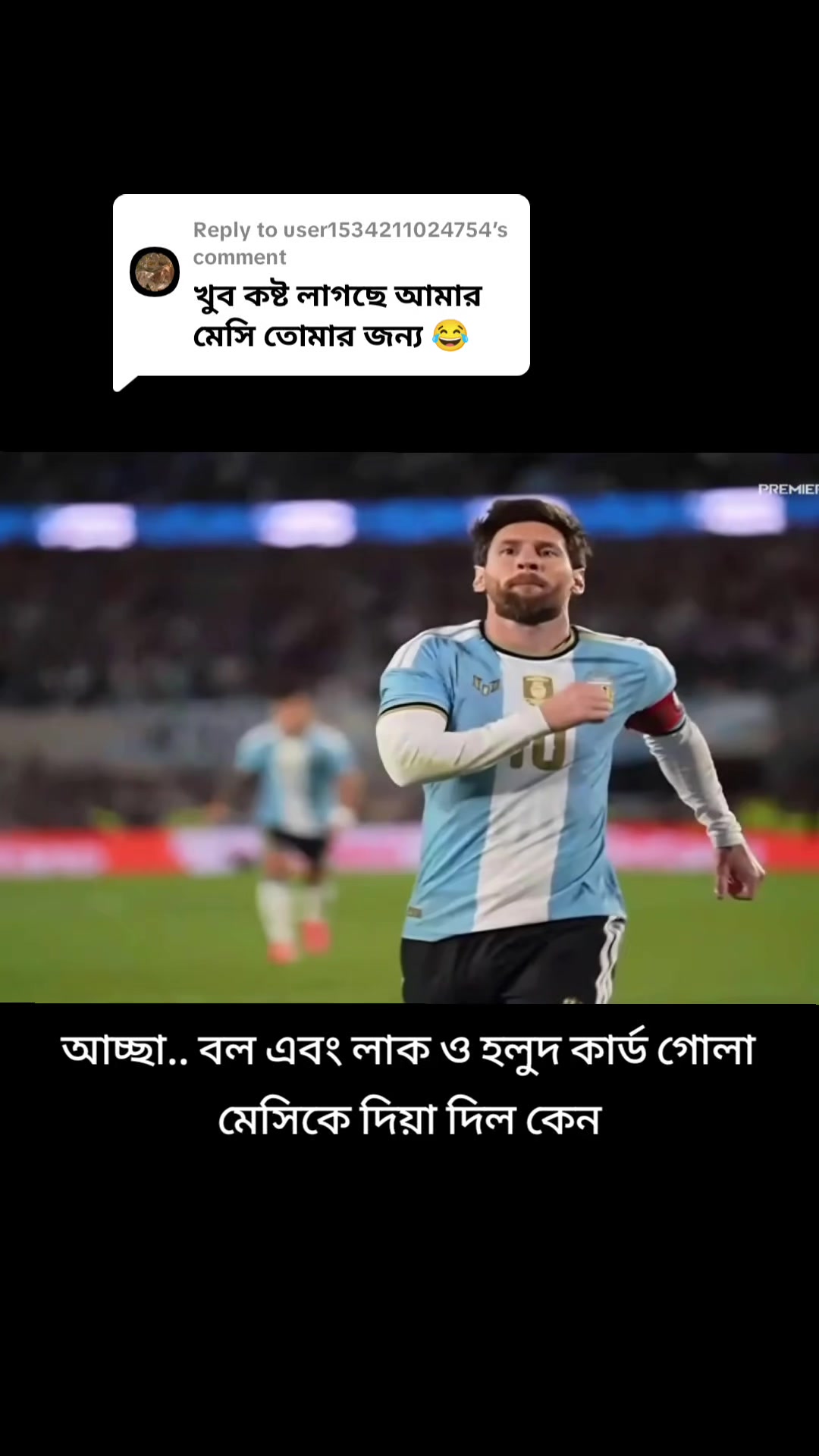 @praibet