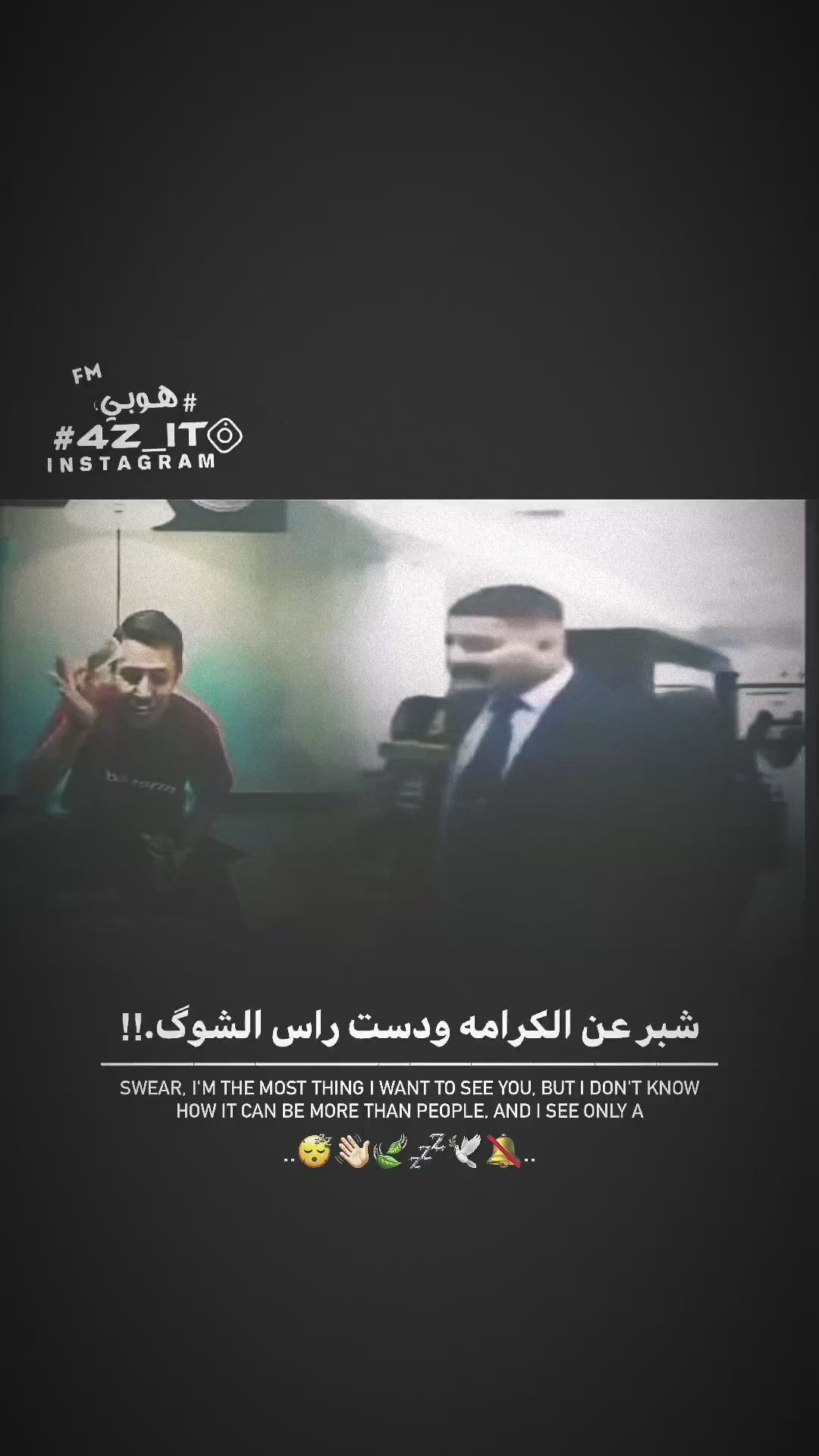 @هوبي ـ нσвч ✪