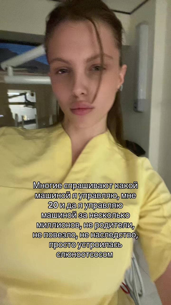 @alenа.А
