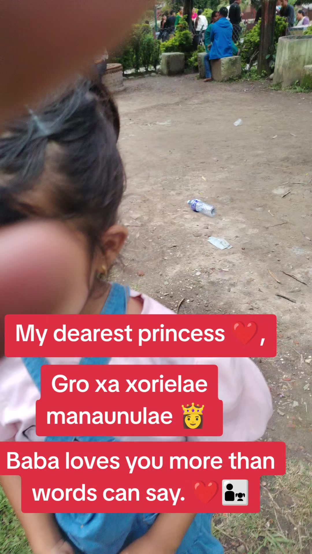 @Prem Boss