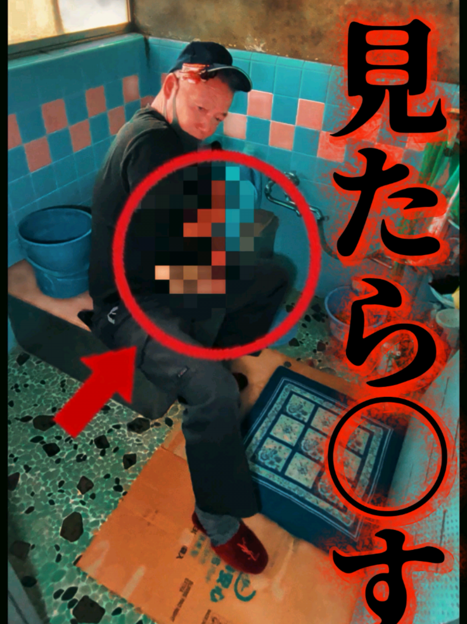 @押忍！Ryuです✌