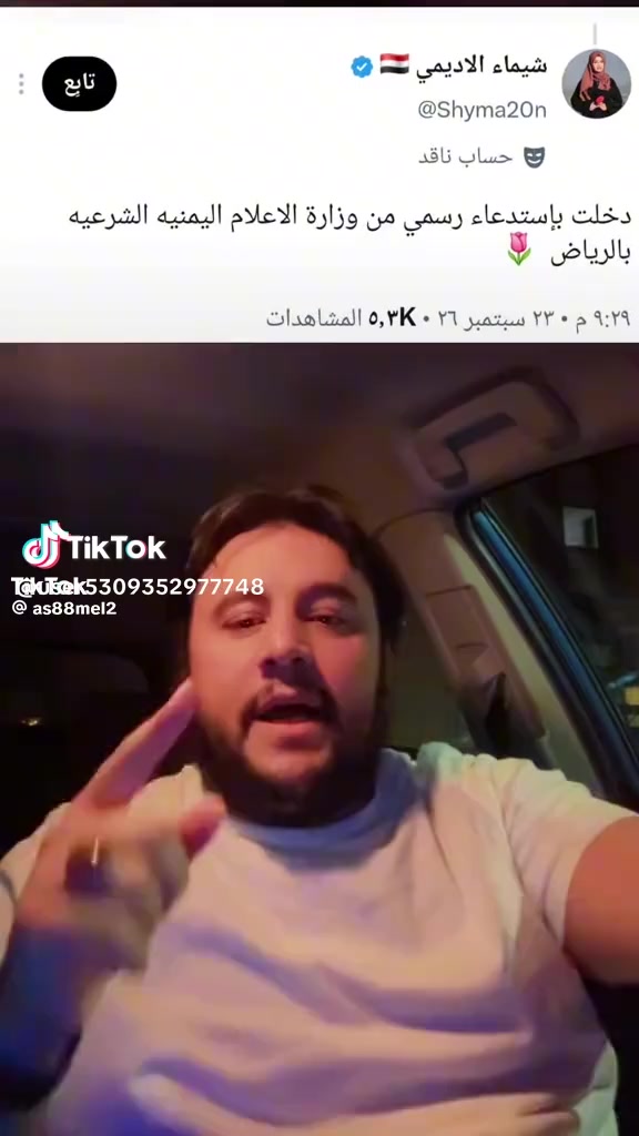 @المدافع عن وطني ضدالمستعربيين