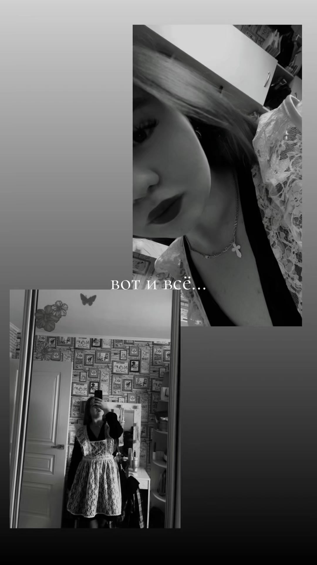 @𝓟𝓸𝓵𝓲𝓷𝓪🦊💋