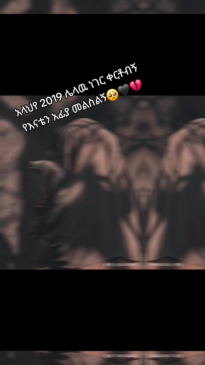 @𒁂𝄞𝓵𝓲𝓳 𝓮𝓴𝓾𒁂🥹🤌