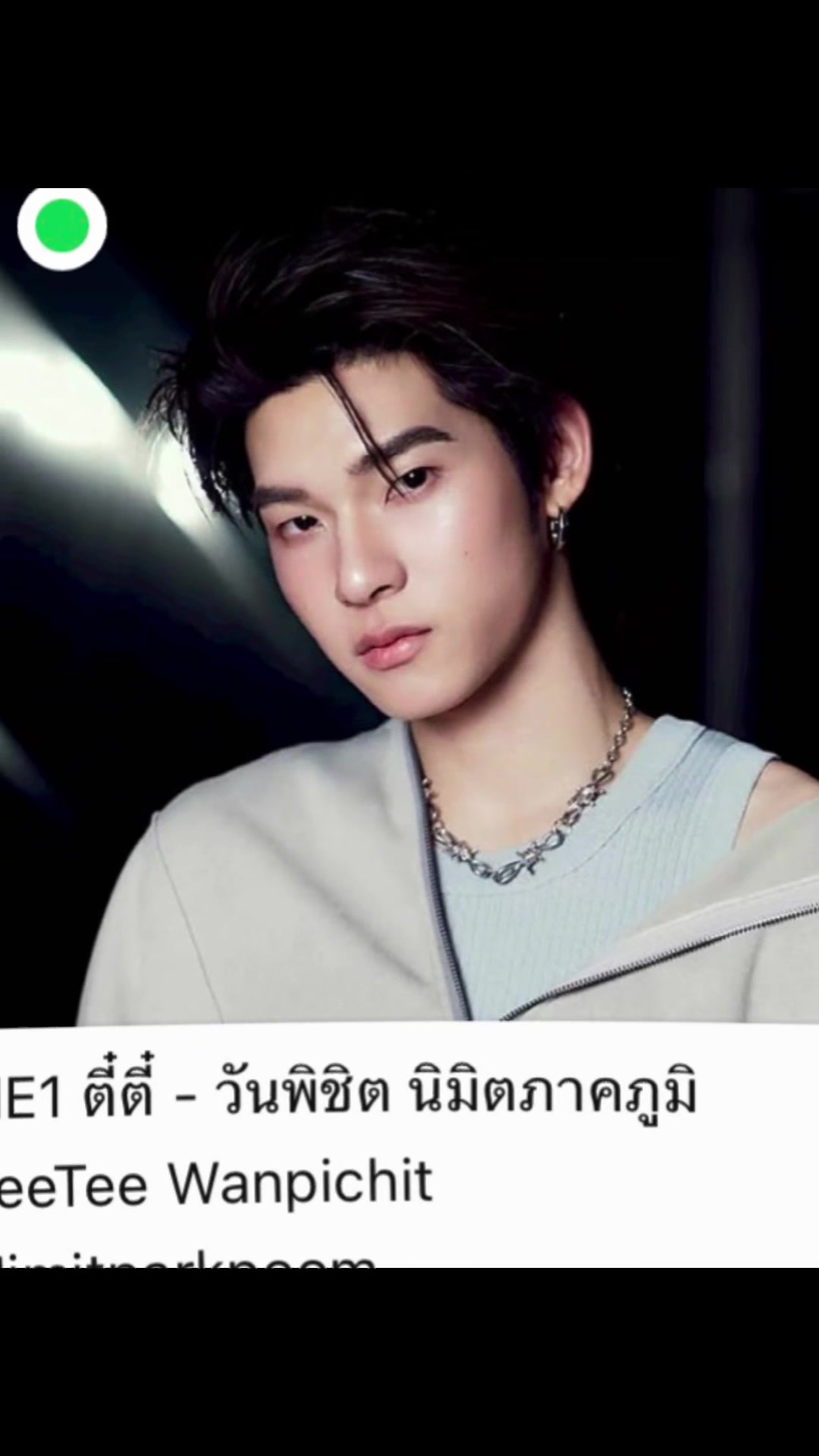 @MIINOO7(จี๋จี๋ปิ๊ปปิ๊ป)