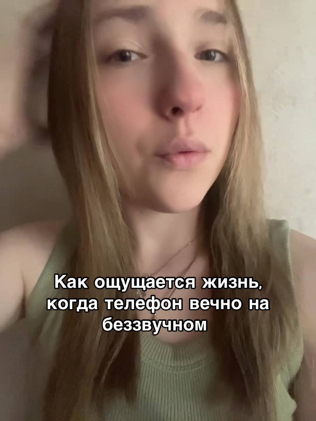 @Каринэ🫦