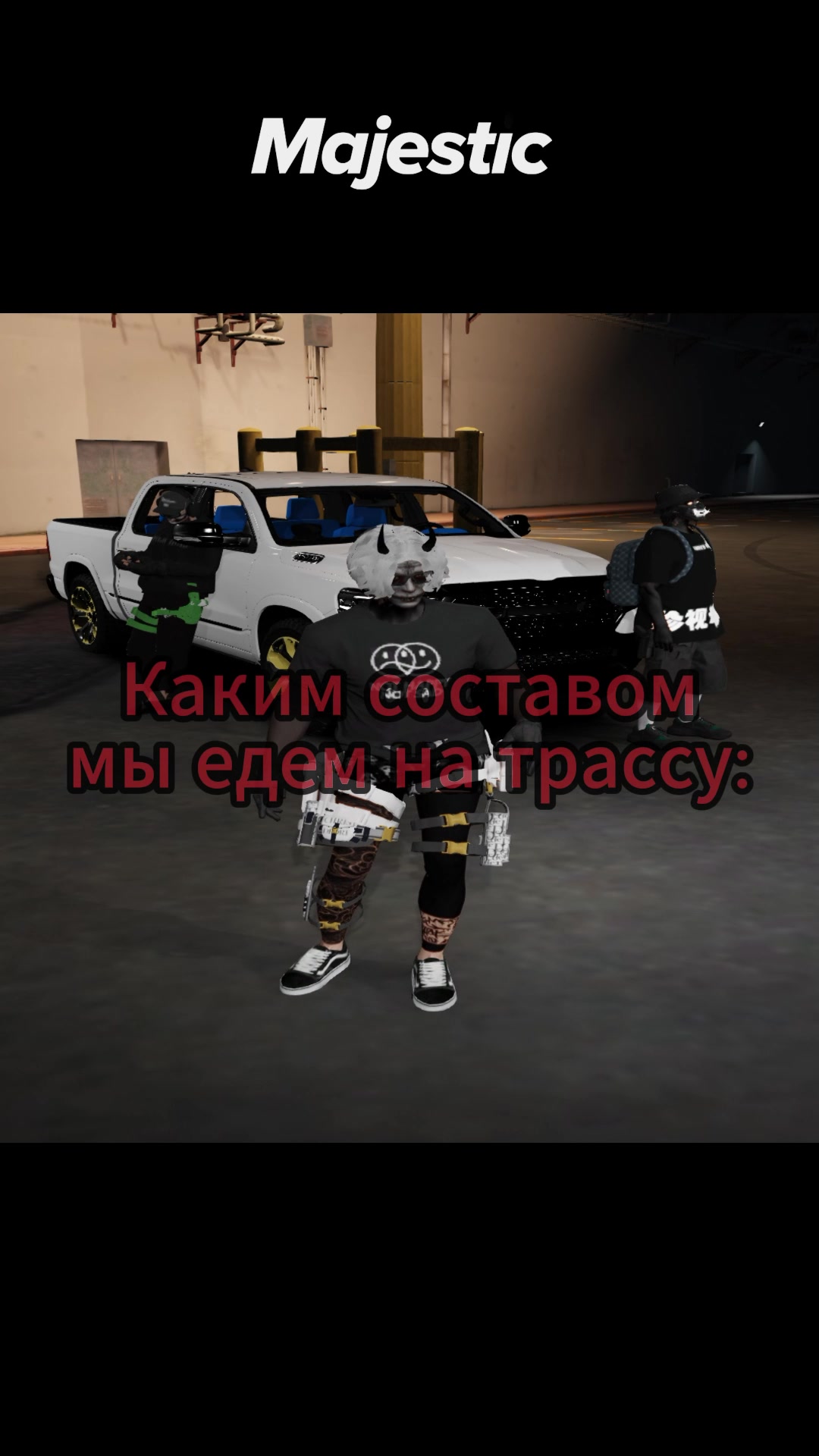 @SHPROT_S