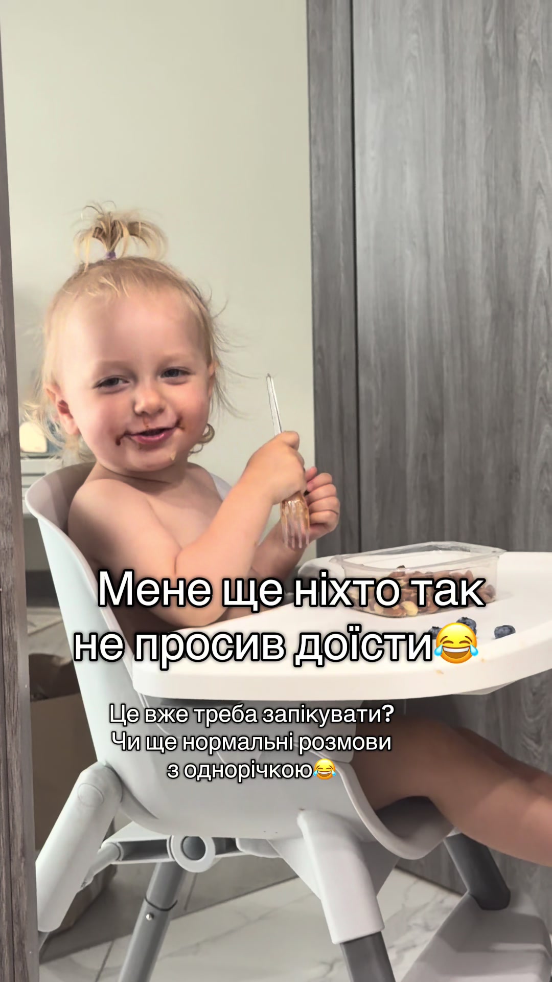 @Королева ДРАМИ Василіса&OLGAsk