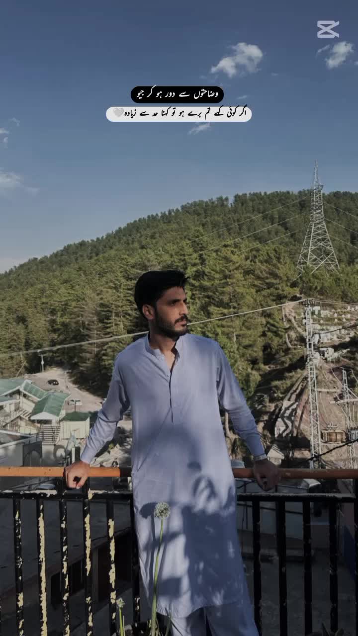 @Hadi_Abbasi❤️🔥