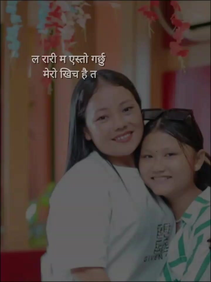 @सबी ध्रुङ्चिङ आले मगर❤️🥀❤️ 11