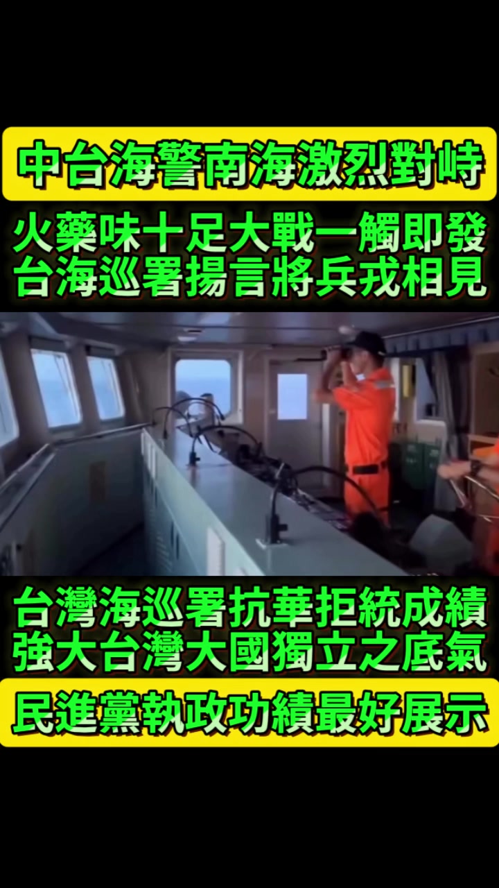 @京兆都督