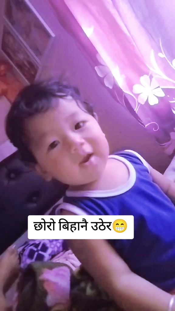 @आकाश❤️❤️❤️सोनि