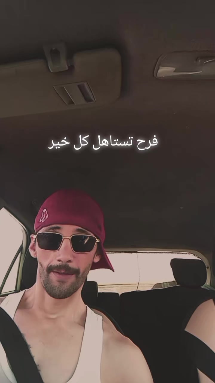 @didano