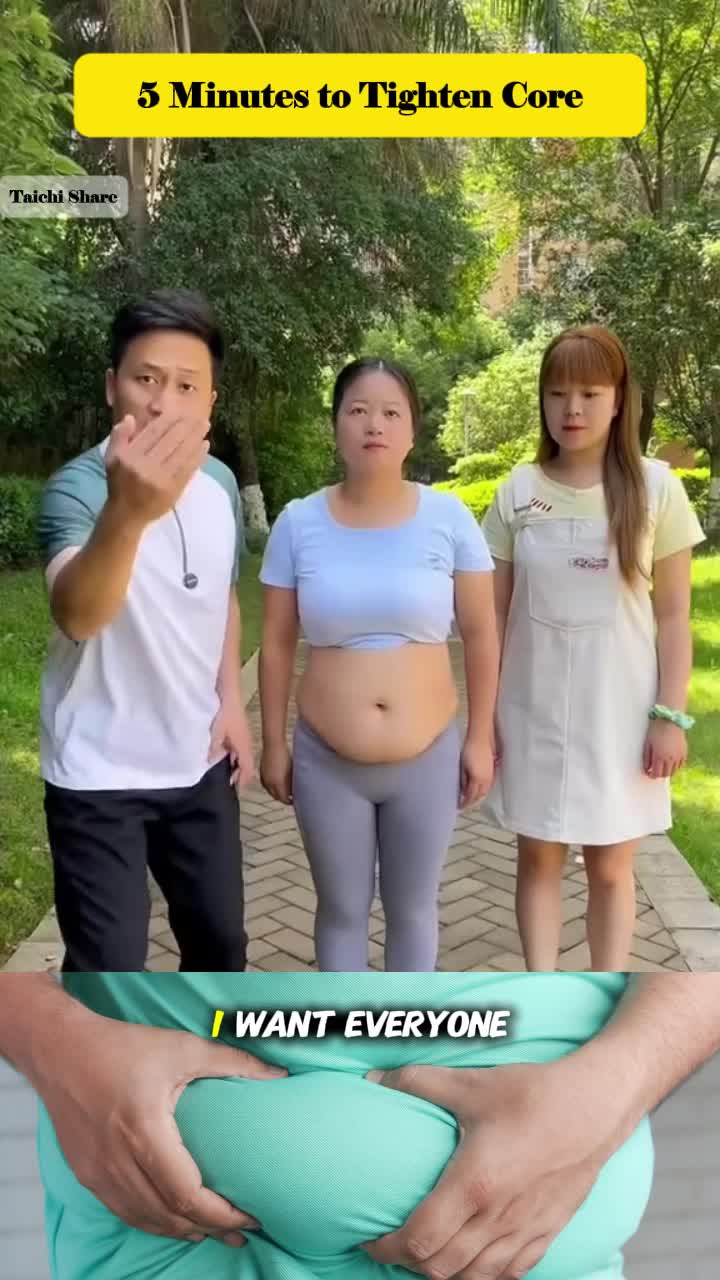@Taichi Share