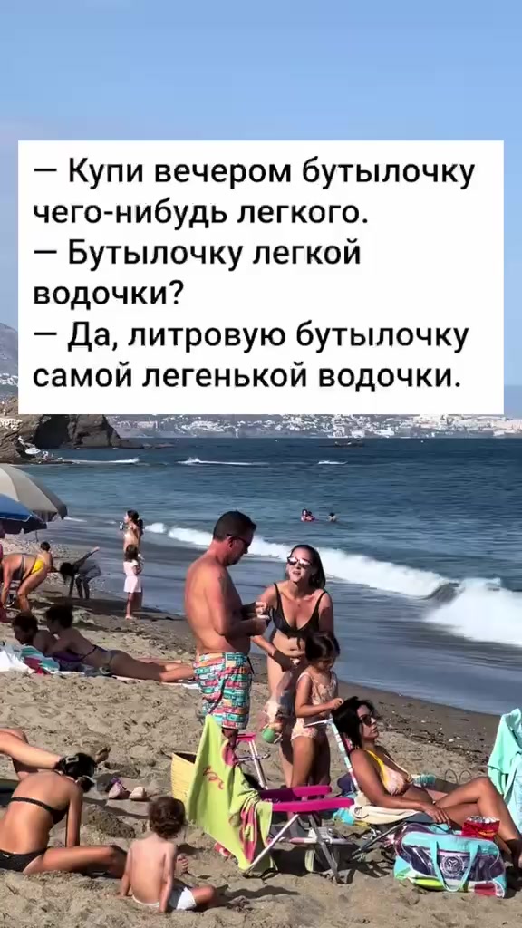 @Сергей Виханов