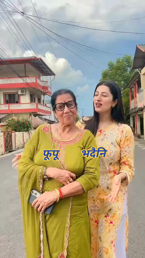 @Tara Devi poudyal sharma