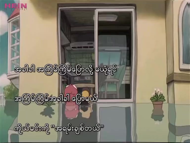 @๐๐ ๐๐๐ข๐ง โ๏ธ
