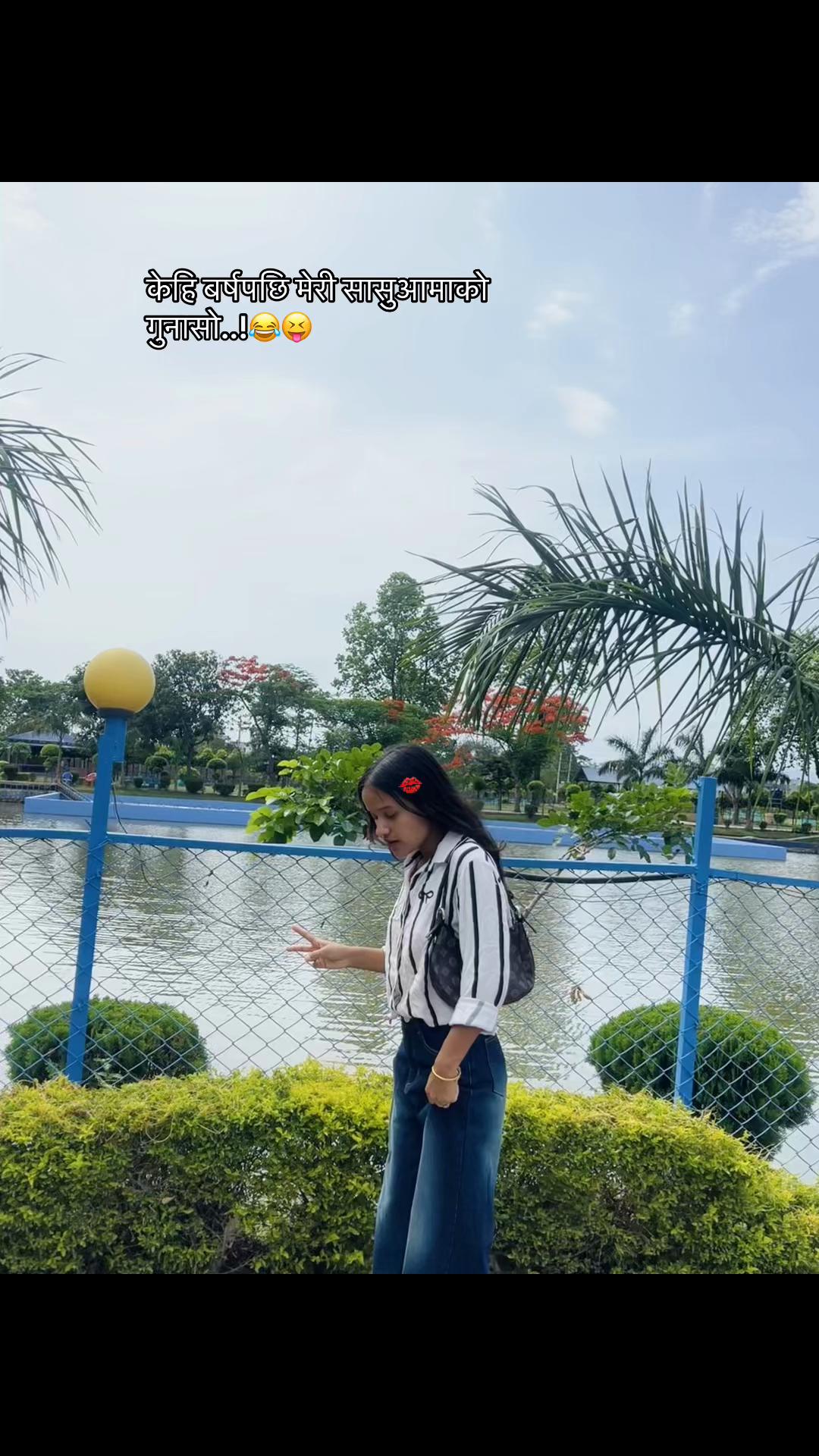 @मेनुका पाण्डे🎀🧿